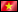 Vietnam Vietnam